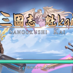 三国志〜魁 kai – iOSファンタジーRPGプレイ動画