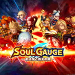 SOUL GAUGE(ソウルゲージ) – iOSオンラインRPGプレイ動画