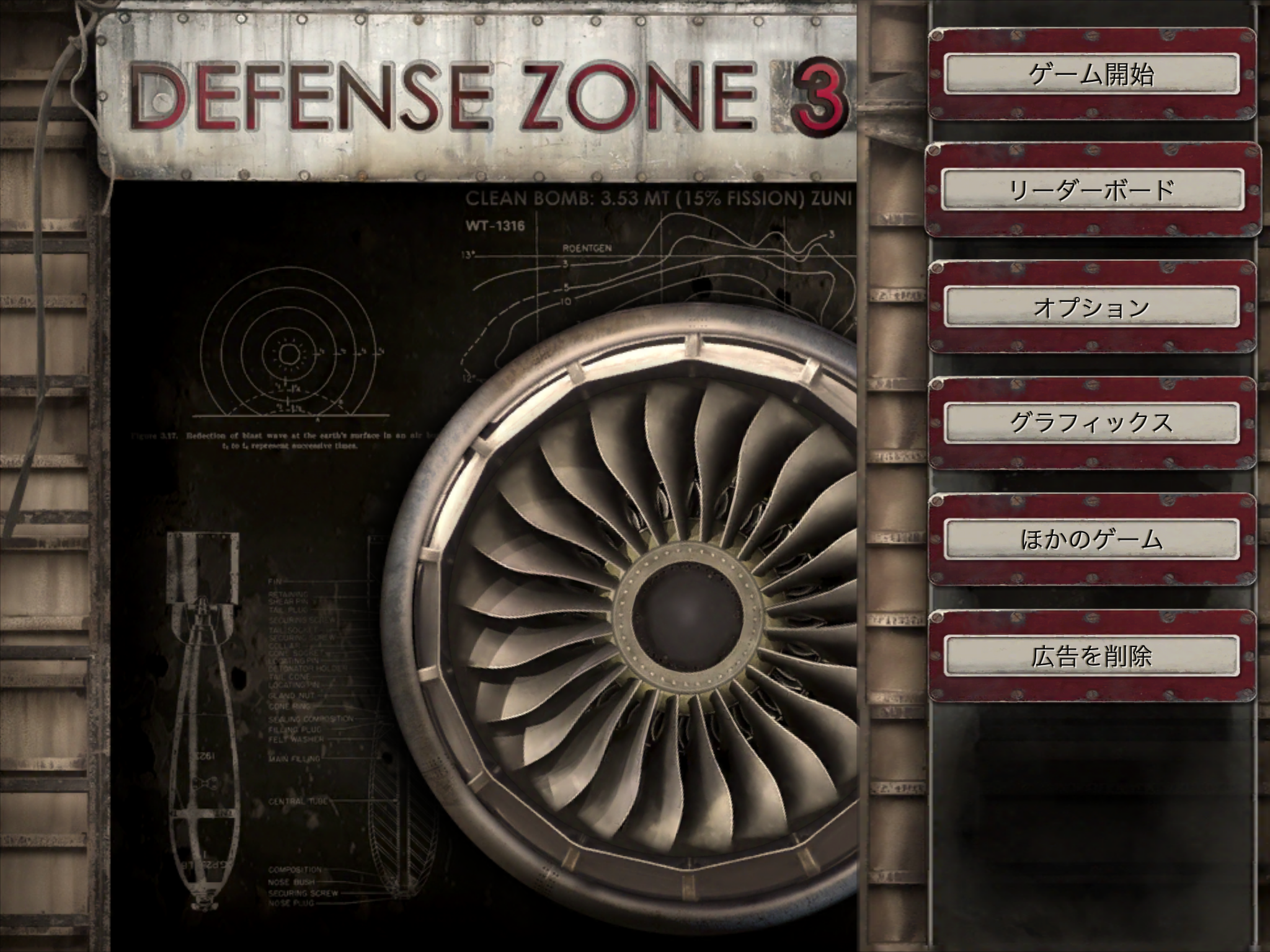defense zone 3 hd tips