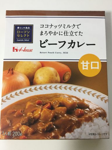 レトルトカレーとレンチンご飯のメモ Aoi Yuki Blog