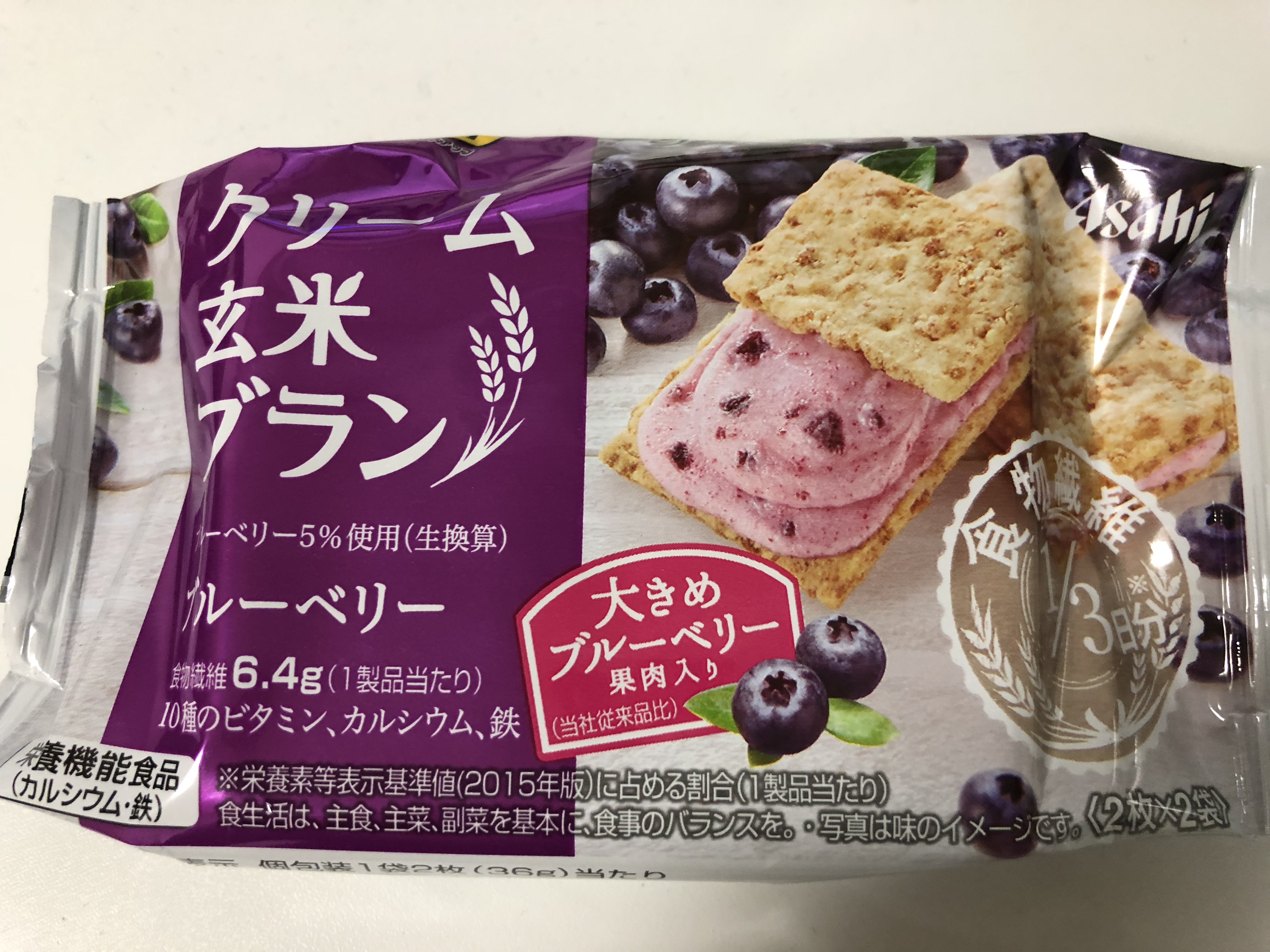 クリーム玄米ブランランキング コンビニで買える難消化性デキストリンが入った食品 Aoi Yuki Blog