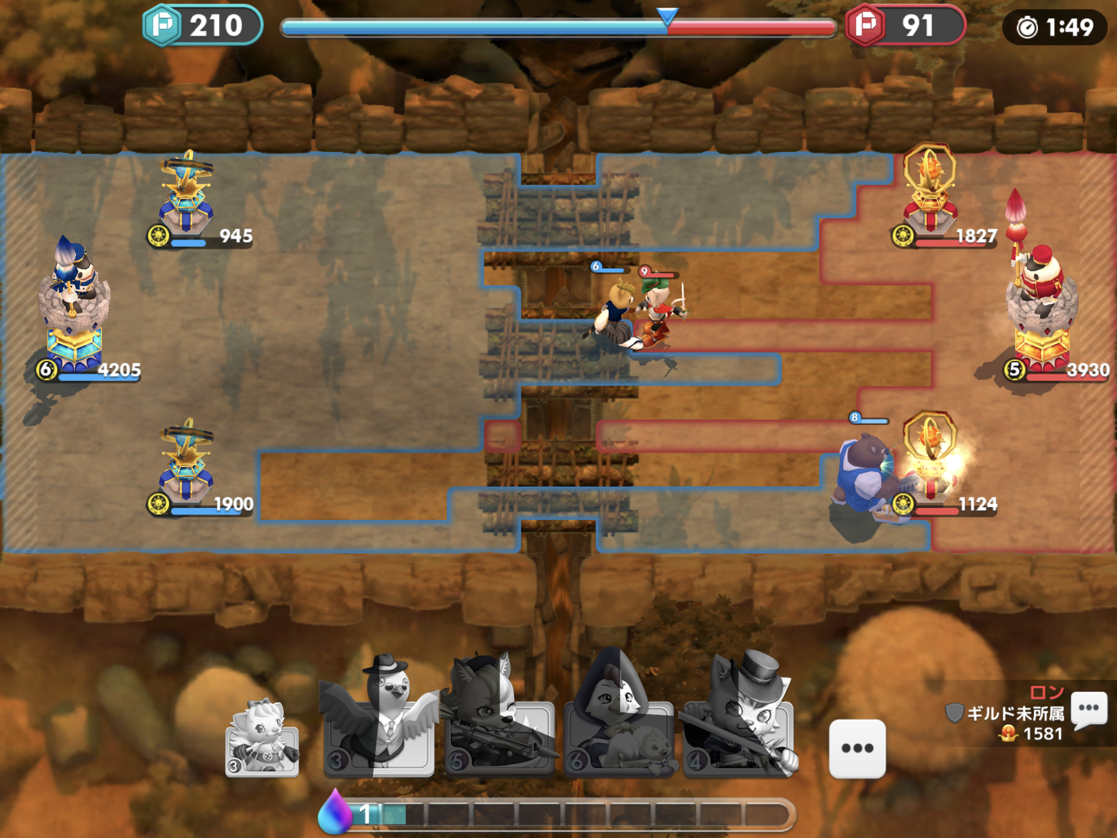 ウィムジカル ウォーはじめました&プチ攻略 – iOS RTS | Aoi Yuki Blog