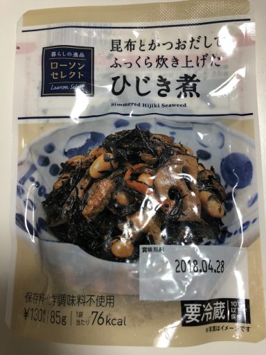 ひじき煮 76kcal ローソン カロリー 低い 食べ物 100kcal以下コンビニ食品 Aoi Yuki Blog