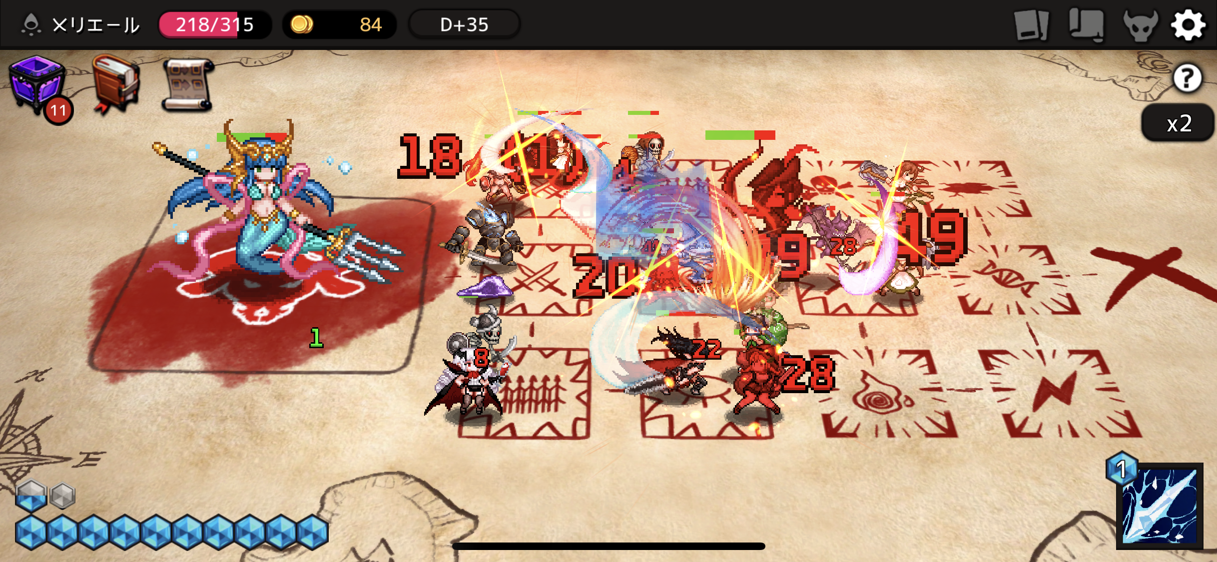 ダンジョンメーカー Ios ストラテジーゲームアプリ Aoi Yuki Blog